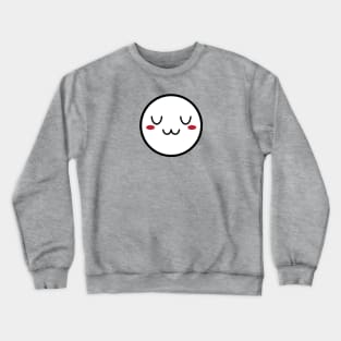 UwU | Pastel Purple Crewneck Sweatshirt